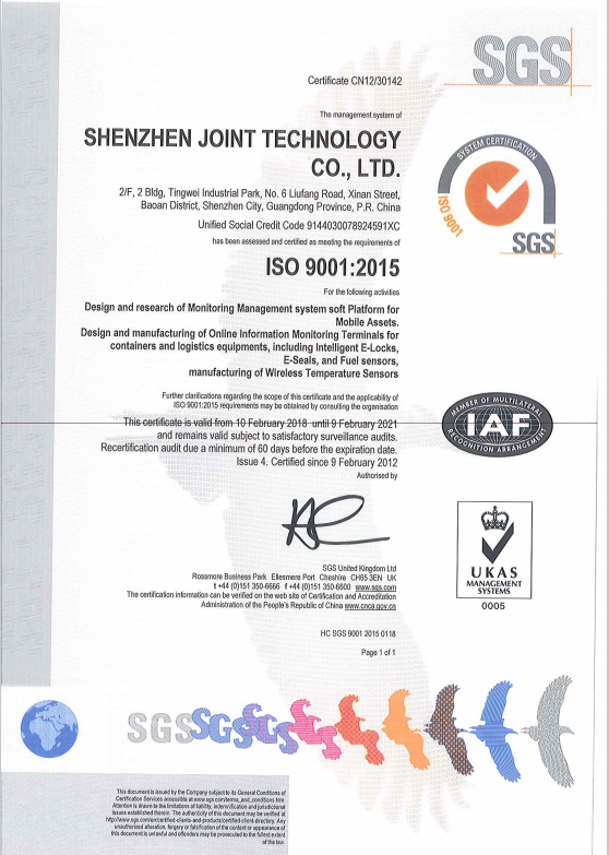 JT701T 4G GSM GPS Tracker Lock Cold Chain Temperature Monitoring Devices 14