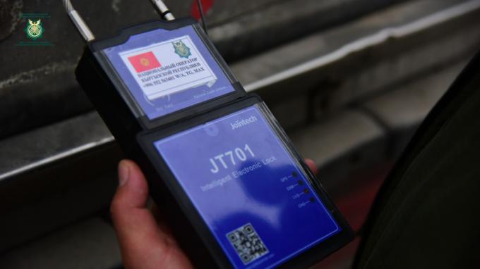 ECTS GPS Navigation Seal | Cross-Border Cargo Tracking System for EAEU ...