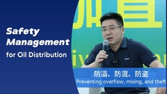 Safety Management for Fuel Distribution Solution #preventoverflow #preventmixing #preventtheft